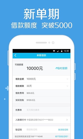iphone����������v1.0 ƻ����