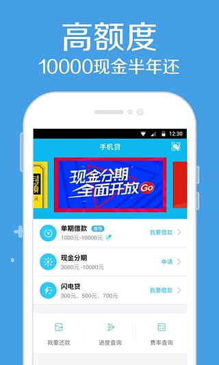 iphone����������v1.0 ƻ����