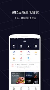 �ڿ�app����v1.0 ���°�