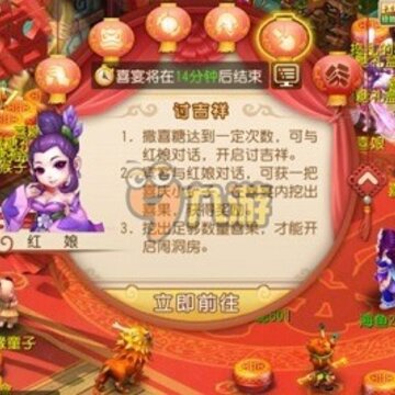 �λ����������λû���ϲ��