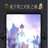 ���³�֮�Կ�֮��6.5��ʽ������