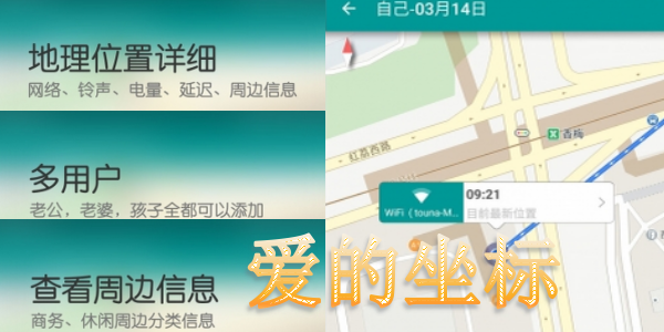 ��������app-����������ô��-��������app��׿����