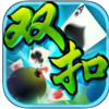 ˫������iOS������v1.7.6 iPhone�ֻ���