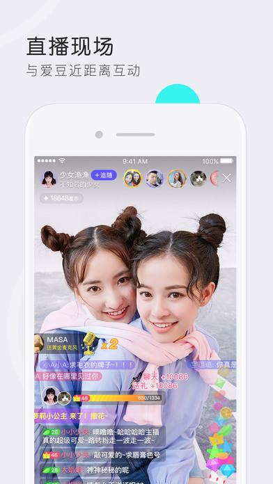 ����ֱ��appƻ��������v1.1.0 iphone��