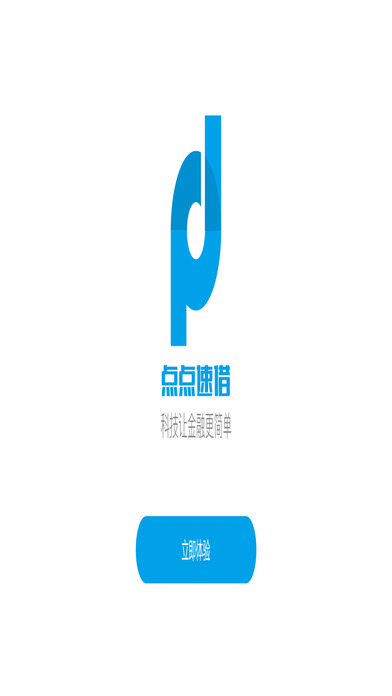 ����ٽ�iOS������v1.0 iPhone/iPad��