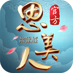 ˼�������ι��̰�����v10.1.0 �ٷ���