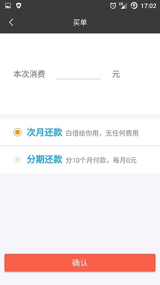 �����ֽ���ٷ�����v2.1.6 ��׿��