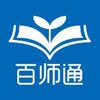 ���ڸ�������ȫ����ƽ̨�ٷ������°�