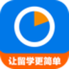 51offer������ѧ�ٷ���app����v1.0 ���°�