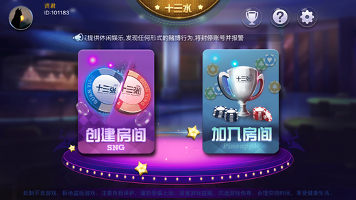 ����ʮ��ˮ�ٷ�����v1.1.02 ��ˬ��