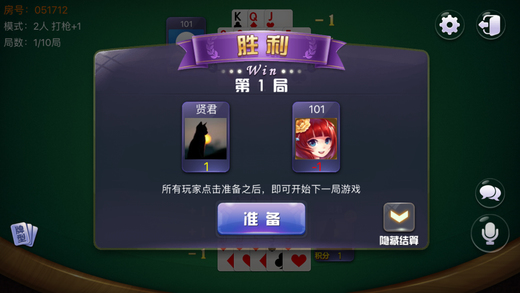 ����ʮ��ˮ�ٷ�����v1.1.02 ��ˬ��