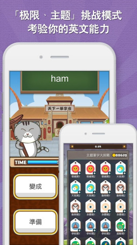 ����������app����v3.0 ���°�