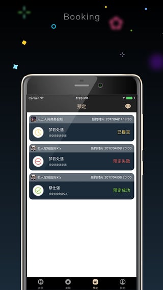 ��������app�ٷ�����v1.9.5 ���°�