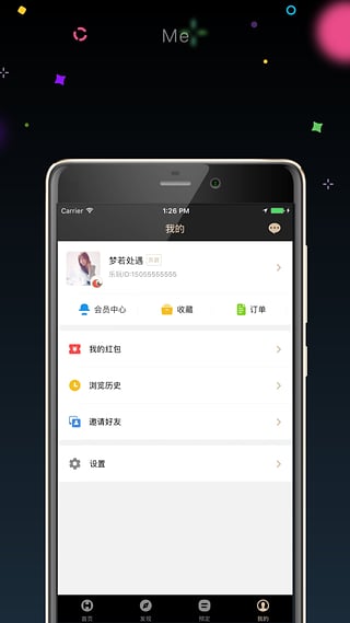 ��������app�ٷ�����v1.9.5 ���°�