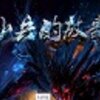 С���Ĺ��¢���ʽ��v3.51��cdp����