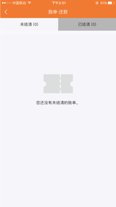 24hӦ������˼��ٰ�����v1.2 ��׿��