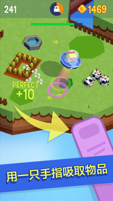 Suck It Up���ΰ�׿������v1.4.2 ��׿��
