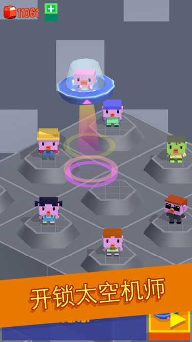 Suck It Up���ΰ�׿������v1.4.2 ��׿��