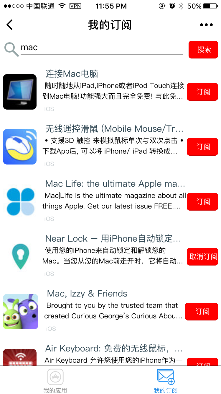 APP�����ٵ�΢��С�������