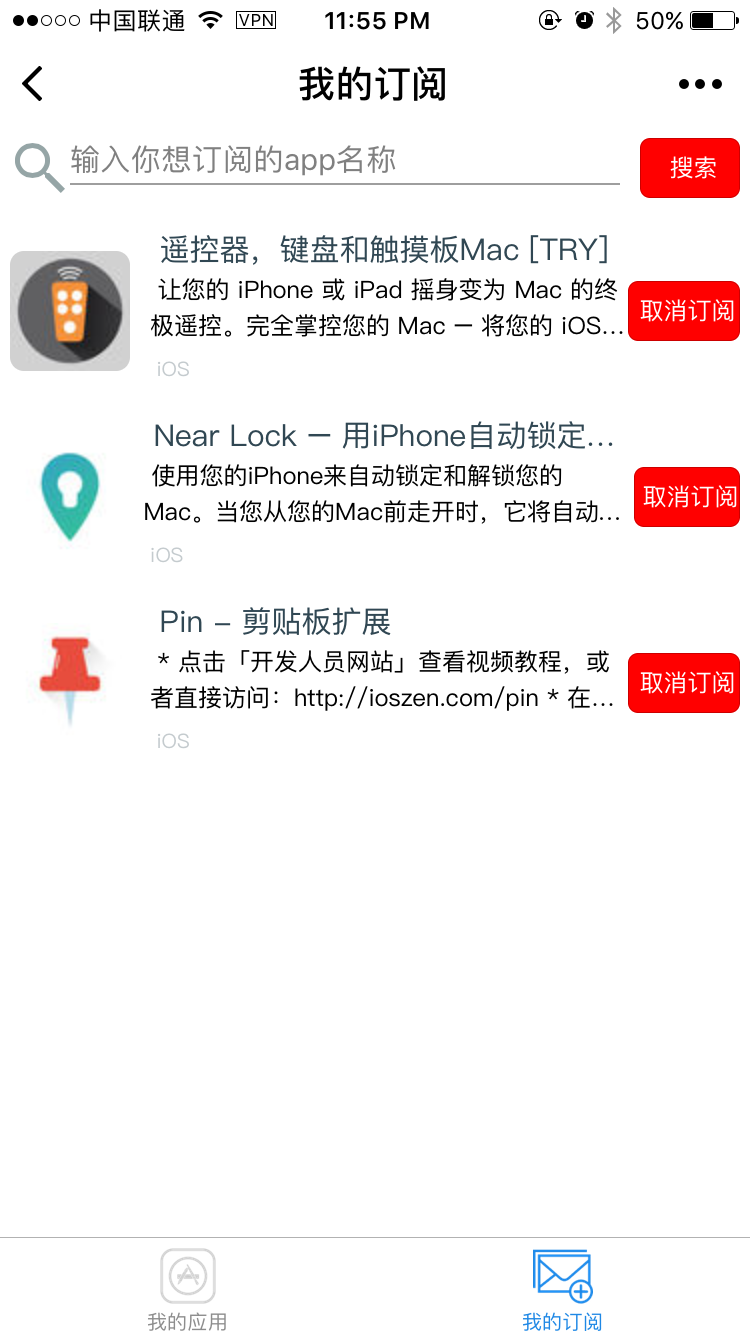 APP�����ٵ�΢��С�������
