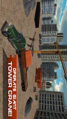 ���н���ʩ��3D�ٷ�����v1.0 ��׿��