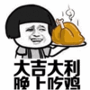 i����-�󼪴��������Լ����������v1.0 �����