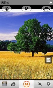 �ı���ӡ�ٷ�������v1.0 ���°�