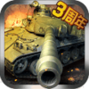 ̹�˷������ΰٶȰ�����v1.6.7 ��׿��