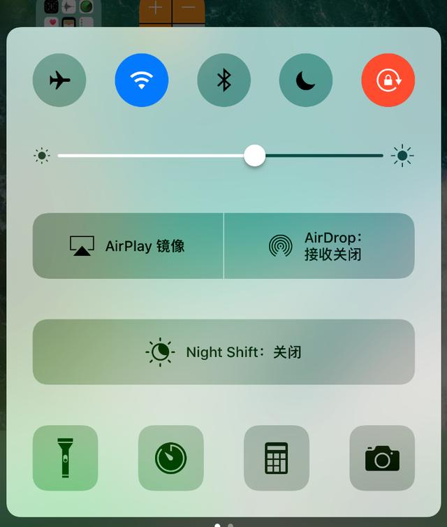 iiOS10.3������Ϣ��iOS10.3.2��ʽ���賿�Ѹ������ͣ����¹������ȿ���iOS10.3.2���»��ͻ���