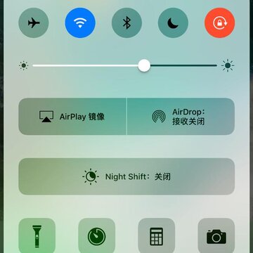 iiOS10.3������Ϣ��iOS10.3.2��ʽ���賿�Ѹ������ͣ����¹������ȿ���iOS10.3.2���»��ͻ���