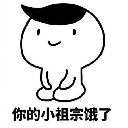 你的小祖宗系列无水印版下载v2.0 最新版