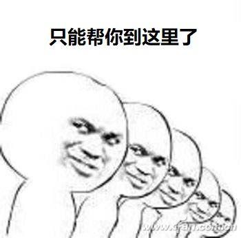 ����Ļ��ң����Ѱٶ�Ѹ����Դ