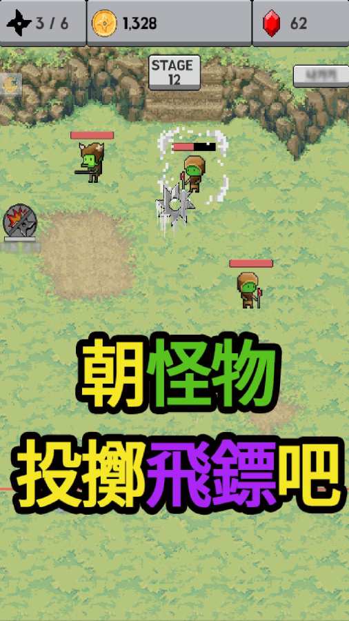 XX����ɷ��ں�����v1.01 ��׿��