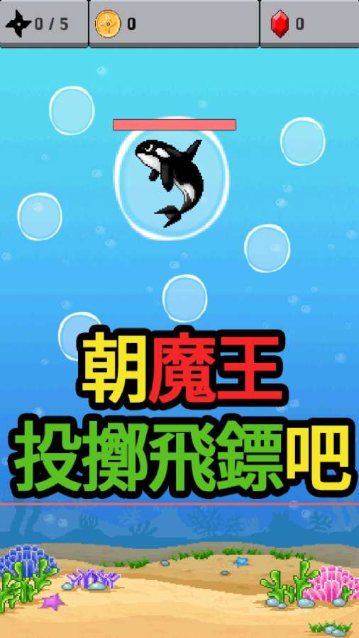 XX����ɷ��ں�����v1.01 ��׿��