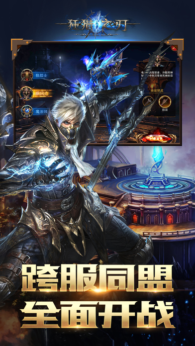 ����֮���ڹ��ƽ������v1.0 �ٷ���