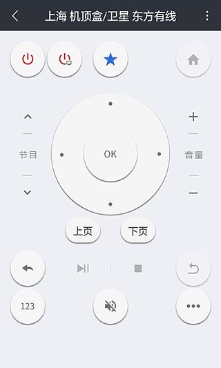 GREE+�����յ��ֻ�ң������������v1.0.4.3 ���ܰ�