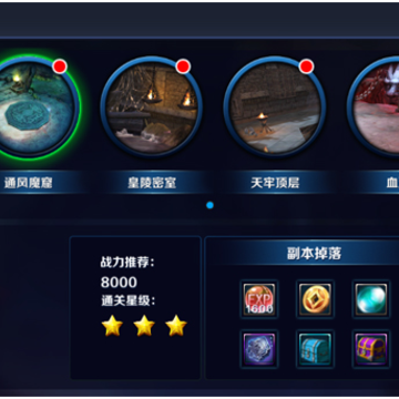 1494484773124698.png 副本1.png