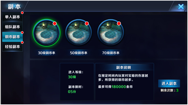 1494484786530399.png 副本3.png