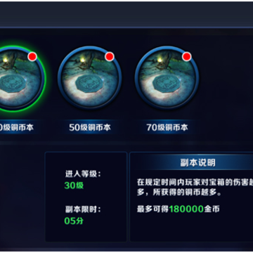 1494484786530399.png 副本3.png