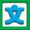 �ĳ�word�Զ��Ű��ʦ�ƽ������v8.2 ��Ѱ�