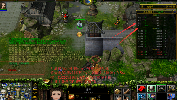 ��ս����2.0.0��ʽ�ƽ⡾����ӿ�+����Ȩ�ޡ�