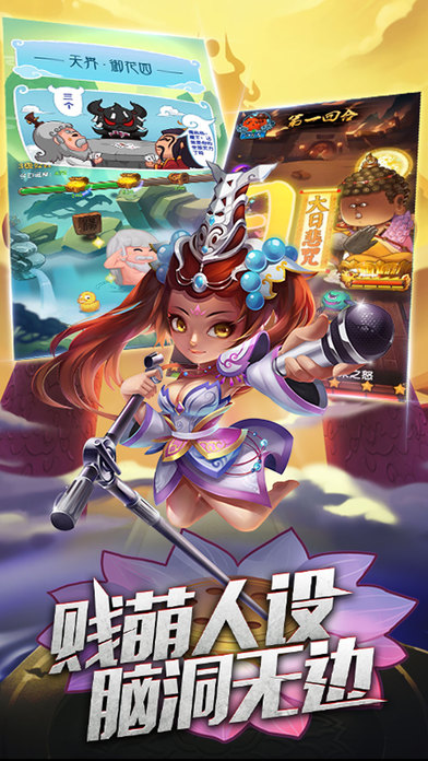ʮ������Ҷ��ڹ��ƽ������v1.0.2 ���°�