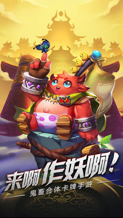 ʮ������Ҷ��ڹ��ƽ������v1.0.2 ���°�
