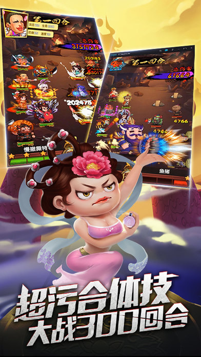 ʮ������Ҷ��ڹ��ƽ������v1.0.2 ���°�
