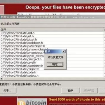 �������ƶ�WannaCry���������ļ��ָ������ƽ��