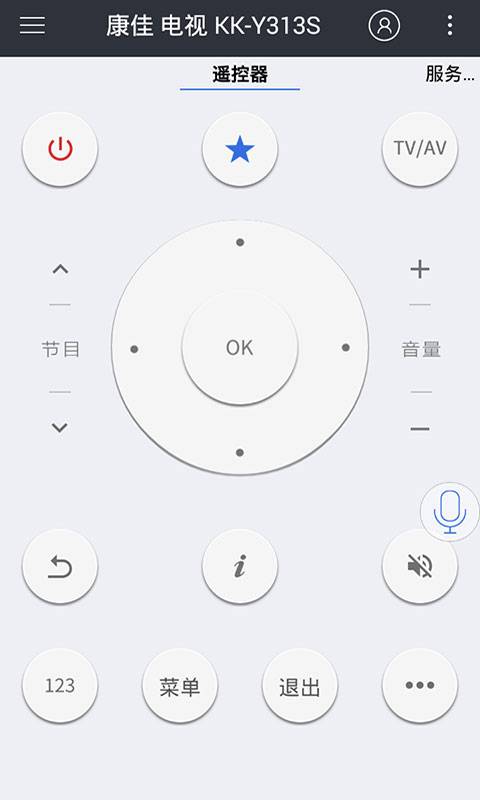 ң�ؾ��鴿����app����v3.3.5 ��׿��