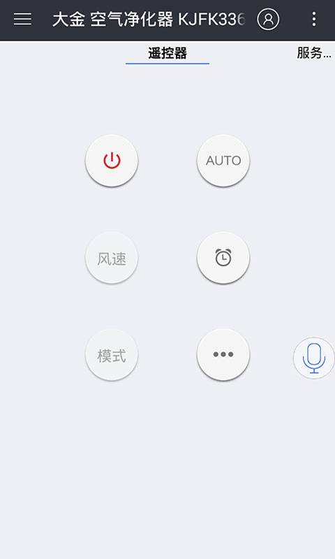 ң�ؾ��鴿����app����v3.3.5 ��׿��