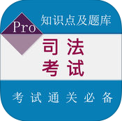 ˾������ƻ���ֻ���v2.0 iPhone���°�