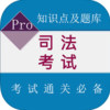 ˾������ƻ���ֻ���v2.0 iPhone���°�