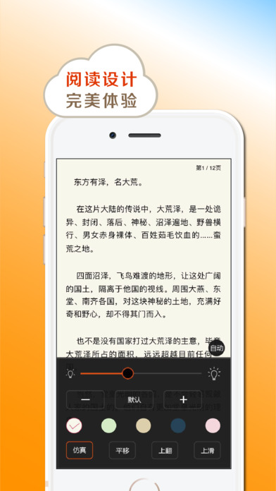 С��ͤ�ɰ汾����������v1.0.8 �ٷ���Ѱ�׿��